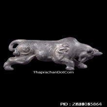 วัวธนู อาจารย์เณรวิเศษณ์ สิงห์คำ รุ่นแรก เนื้อเงิน ปี2519