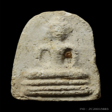 พระกรุวัดเงินคลองเตย พิมพ์เล็บมือ(สมาธิ)