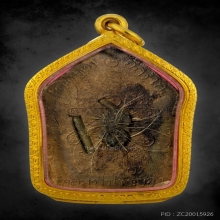 พระขุนแผนผงพรายกุมาร ลองพิมพ์ใหญ่ (เนื้อยานัตถุ)