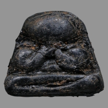 พระปิดตาหลวงพ่อแก้ว วัดเครือวัลย์ พิมพ์เล็กหลังเรียบ