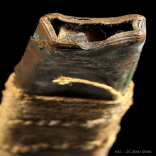 ตะกรุดทองแดงเก่าไม่ทราบที่