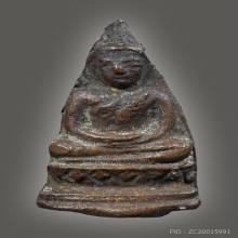 พระชัยวัฒน์ท่านเจ้ามา วัดสามปลื้ม พิมพ์ฐานสูง