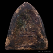 พระหลวงปู่ทวดหลังเตารีดปี05 