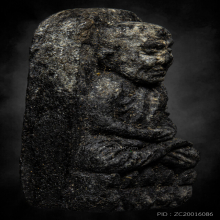 หลวงปู่ทวด วัดช้างให้ ปี2524 เนื้อว่าน พิมพ์พระรอด