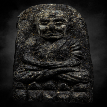 หลวงปู่ทวด วัดช้างให้ ปี2524 เนื้อว่าน พิมพ์พระรอด