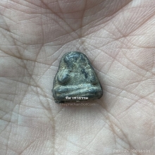 พระปิดตาหลวงปู่เอี่ยม วัดหนัง พิมพ์ข้าวตอกแตก กรุงเทพฯ