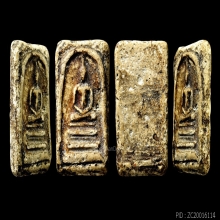 พระสมเด็จวัดระฆัง ลงรัก