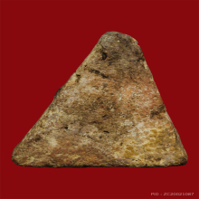 พระนางพญากรุวัดสุดสวาสดิ์จ.พิษณุโลก