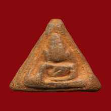 พระนางพญากรุวัดสุดสวาสดิ์จ.พิษณุโลก