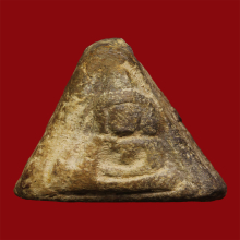 พระนางพญากรุวัดสุดสวาสดิ์จ.พิษณุโลก