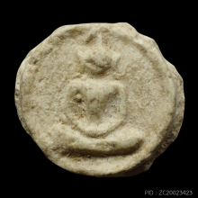 พระจันทร์ลอย วัดประสาทบุญญาวาส ปี2506