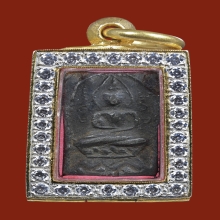 หลวงปู่ศุข วัดปากคลองมะขามเฒ่า พิมพ์ประภามณฑลข้างยันต์ 