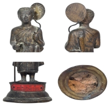 พระสีวลี วัดพระปฐมเจดีย์ ป้ายแดงพ.ศ 2513