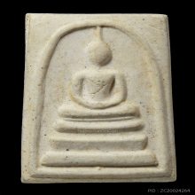 สมเด็จวัดระฆัง 108 ปี พิมพ์ใหญ่ A ลึกบล็อกนิยม (2)