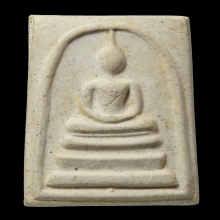 สมเด็จวัดระฆัง 108 ปี พิมพ์ใหญ่ A ลึกบล็อกนิยม (2)