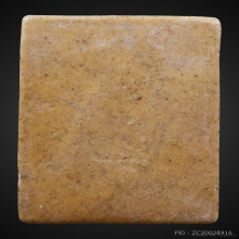 พระสมเด็จแหวกม่าน พิมพ์ต้อ หลวงพ่อกวย วัดโฆสิตารามปี 2521