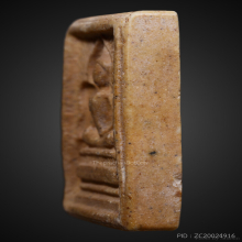 พระสมเด็จแหวกม่าน พิมพ์ต้อ หลวงพ่อกวย วัดโฆสิตารามปี 2521