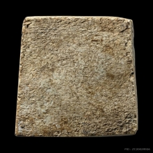 พระสมเด็จบางขุนพรหมพิมพ์สังฆฏิ