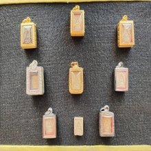 ✨พระสมเด็จวัดปากน้ำรุ่น 1 และรุ่น 3✨