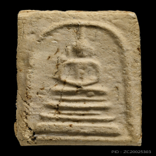 พระสมเด็จบางขุนพรหม พิมพ์แซม ปี09