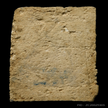 พระสมเด็จบางขุนพรหม พิมพ์แซม ปี09