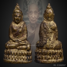 พระชัยวัฒน์ สุจิตโต วัดบวรนิเวศวิหาร กรุงเทพ