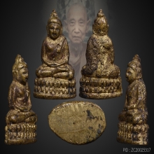 พระชัยวัฒน์ สุจิตโต วัดบวรนิเวศวิหาร กรุงเทพ