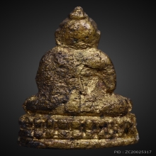 พระชัยวัฒน์ สุจิตโต วัดบวรนิเวศวิหาร กรุงเทพ