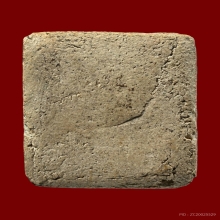 พระสมเด็จพิมพ์คะแนน ลต.พัน วัดใหม่อมตรส ปี 2502