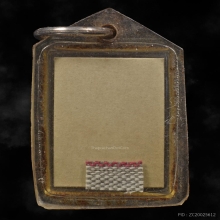 รูปถ่ายหลวงพ่อพรหม วัดช่องแค ปี2515