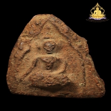 ขุนแผน กรุวัดบ้านกร่าง เนื้อดิน พิมพ์หน้ามงคลกลาง สภาพสวยมาก