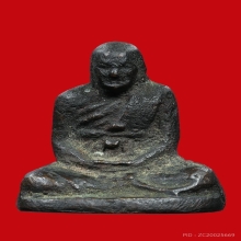 รูปหล่อโบราณหลวงปู่เอี่ยม ปฐมนาม วัดสพานสูง จ.นนทบุรี ปี2500