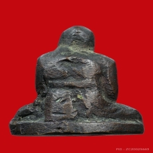 รูปหล่อโบราณหลวงปู่เอี่ยม ปฐมนาม วัดสพานสูง จ.นนทบุรี ปี2500