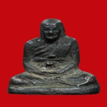 รูปหล่อโบราณหลวงปู่เอี่ยม ปฐมนาม วัดสพานสูง จ.นนทบุรี ปี2500