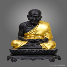  พระบูชาหลวงปู่ทวด