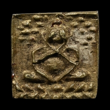 เหรียญหล่อ หลวงพ่อแก้ว วัดนางสาว พิมพ์ปิดตา ปี2464