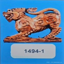 สิงห์สามขวัญ หลวงปู่เหรียญ วัดหนองบัว (หน้ามังกร)