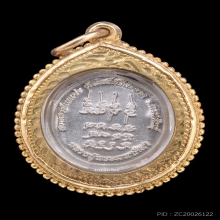 เหนือดวงเล็ก เนื้อเงินหน้าทองคำ หลวงปู่มหาศิลา สิริจันโท