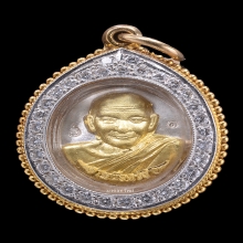 เหนือดวงเล็ก เนื้อเงินหน้าทองคำ หลวงปู่มหาศิลา สิริจันโท