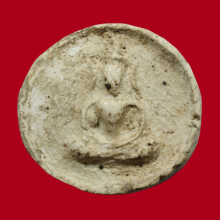 พระจันทร์ลอย วัดประสาทบุญญาวาส ปี2506