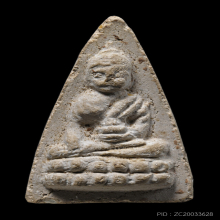 พระพุทโธน้อยรุ่นแรก คุณแม่บุญเรือน ปี 2494 พิมพ์ใหญ่จัมโบ้