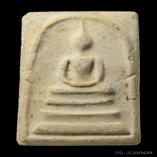 สมเด็จวัดระฆัง 100 ปี พิมพ์เส้นด้ายลึกบล็อกนิยม สภาพเดิม (4)