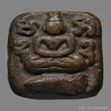 หลวงพ่อปาน วัดบางนมโค พิมพ์ปลาหมอเล็ก ยันต์ชิดเข่า