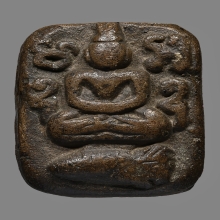 หลวงพ่อปาน วัดบางนมโค พิมพ์ปลาหมอเล็ก ยันต์ชิดเข่า