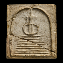 พระสมเด็จหลวงปู่ภู พิมพ์แปดชั้นแขนกลม  ติดรางวัล