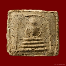 พระสมเด็จพิมพ์คะแนน ลต.พัน วัดใหม่อมตรส ปี 2502