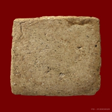 พระสมเด็จพิมพ์คะแนน ลต.พัน วัดใหม่อมตรส ปี 2502