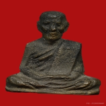 รูปหล่อโบราณพิมพ์ฐานบางเข่ากว้าง หลวงพ่อทบ ออกวัดชนแดน 2505