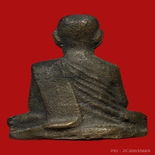 รูปหล่อโบราณพิมพ์ฐานบางเข่ากว้าง หลวงพ่อทบ ออกวัดชนแดน 2505