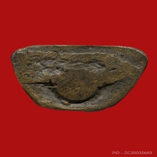 รูปหล่อโบราณพิมพ์ฐานบางเข่ากว้าง หลวงพ่อทบ ออกวัดชนแดน 2505